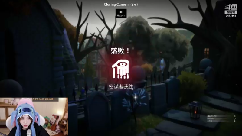 【2022-11-01 22点场】胡嘉一：【双倍】可爱天花板来了！