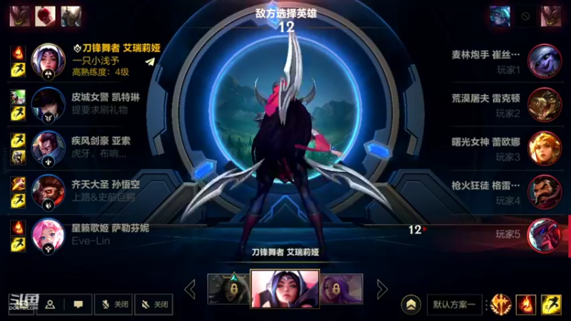 【2022-11-02 20点场】EL小浅予：免费带粉 上车滴滴