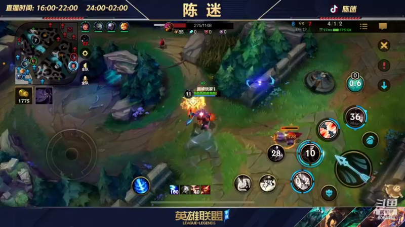 【2022-11-02 19点场】陈迷丶德莱文：没有技巧 嘎嘎乱砍