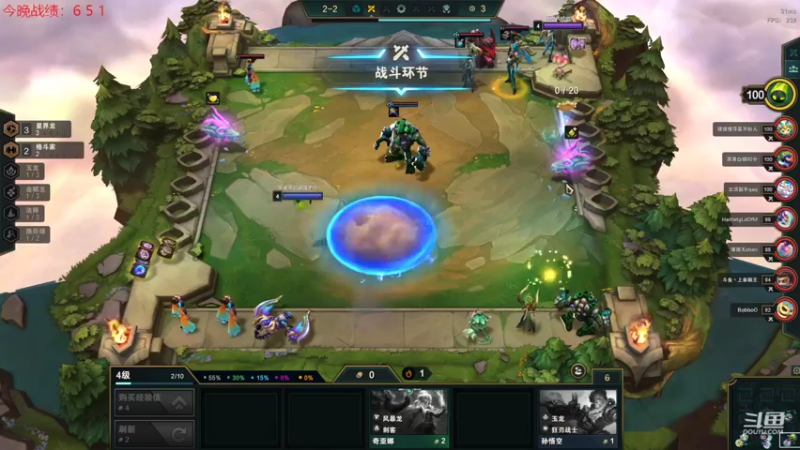 【2022-11-01 23点场】教练JoKer：我就是云顶冒险王，今天视频已出