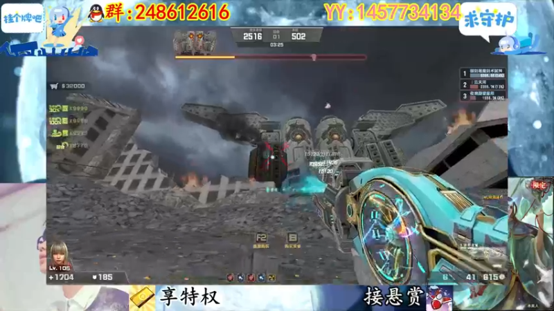 【2022-11-01 22点场】寻丶龙绝：【牵寻】装配件的超兽？14季悬赏奖励来临