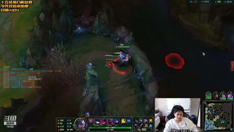 【2022-11-02 13点场】草莓：草莓：单排训练 备战德杯