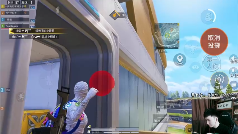 【2022-11-02 13点场】Dy合群：【1喂4】不强请举报！