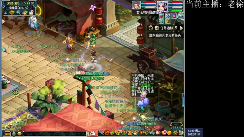 【2022-11-01 13点场】oo冠希oo：冠希一生一世渡劫养成