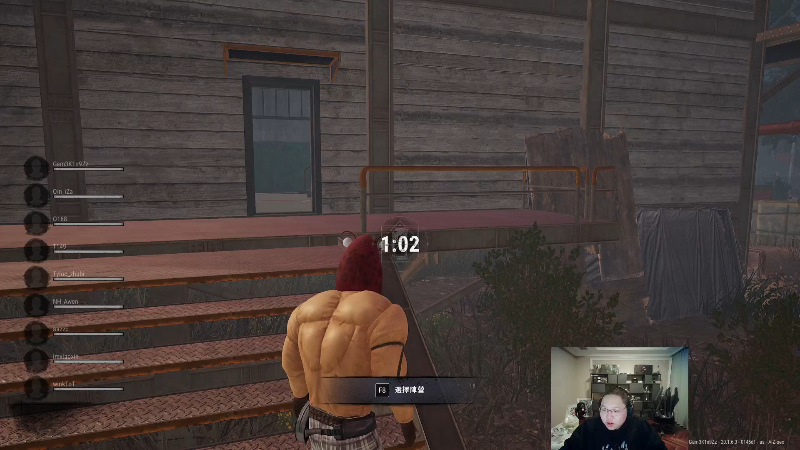 我在斗鱼看即将拥有人鱼线的PDD直播英雄联盟