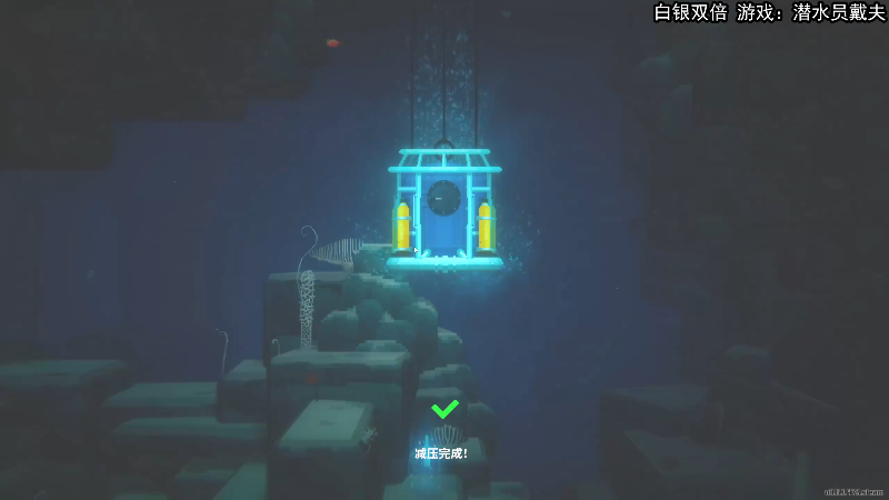 【主机其他游戏】狐狸不太Sao的精彩时刻 20221102 13点场