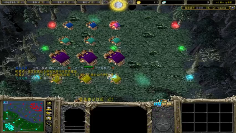 【2022-11-01 15点场】肖璐s：赛季恐怖の统治力