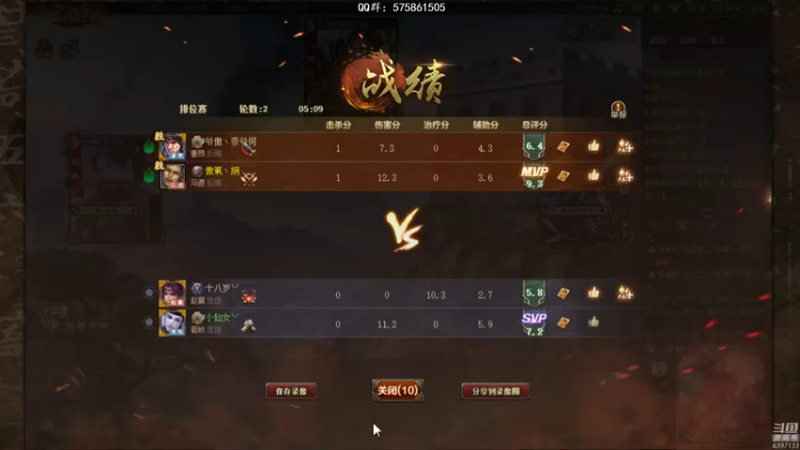 【2022-11-01 23点场】魏小仙女丷：双倍亲密度(๑•̀ㅂ•́)و✧