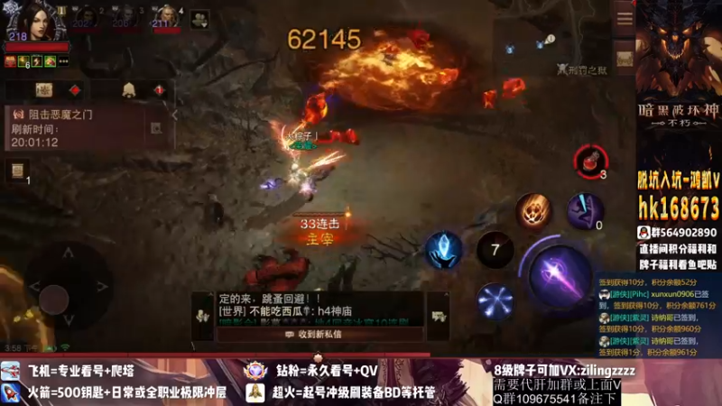 【2022-11-02 15点场】紫灵z：紫灵：准备冲190