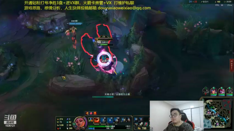 【2022-11-02 01点场】LMQ丶小搞笑：带水友组排，黑子女粉优先上车