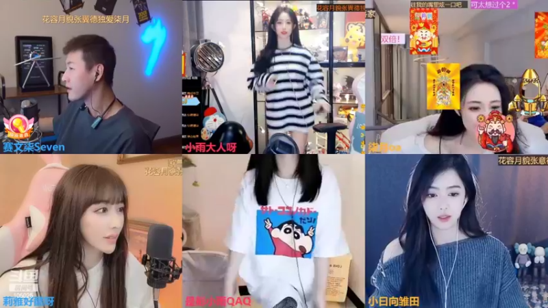 【2022-11-02 00点场】赛文柒Seven：今天黄金三倍卡！