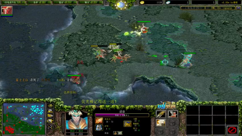 【2022-11-01 13点场】肖璐s：赛季恐怖の统治力