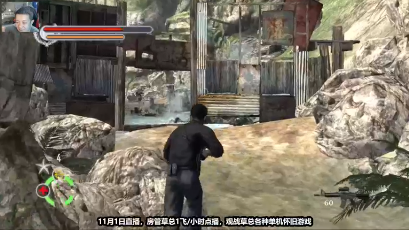 【2022-11-01 22点场】边哥BeenGor：19点播街霸5官方组队赛日本站第八节