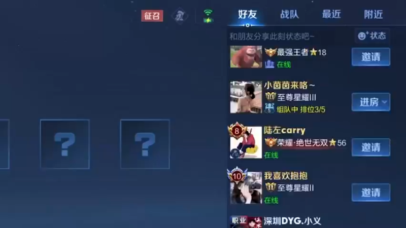 米哥，你看到啦？都是他们动的手！