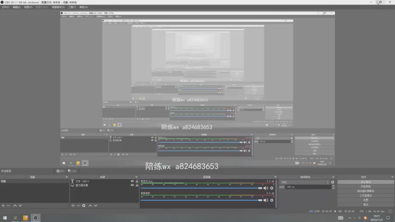 【2022-11-02 14点场】a824683653：下午好 赛季出发
