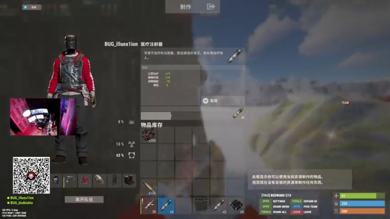 【2022-11-02 19点场】斯祥丶：新档开荒！！