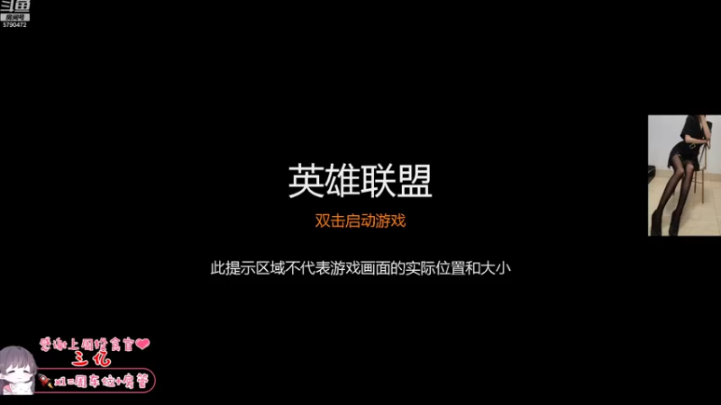 【2022-11-01 13点场】呆星QvQ：电一，今天双倍~