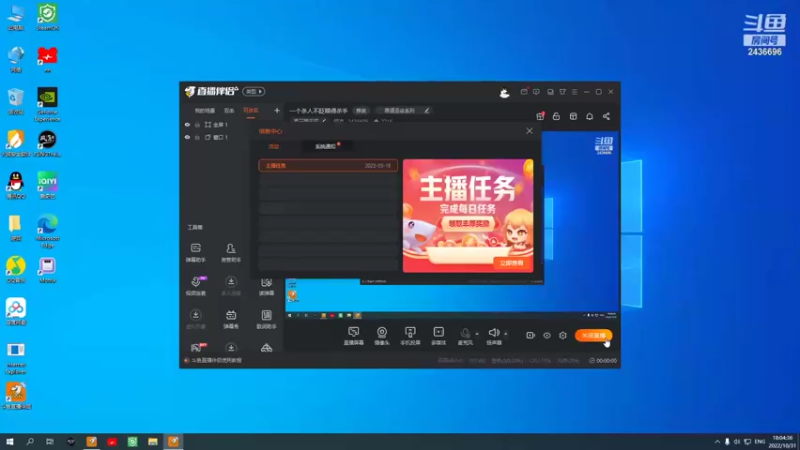 【2022-10-31 18点场】侵凌：一个杀人不眨眼得杀手