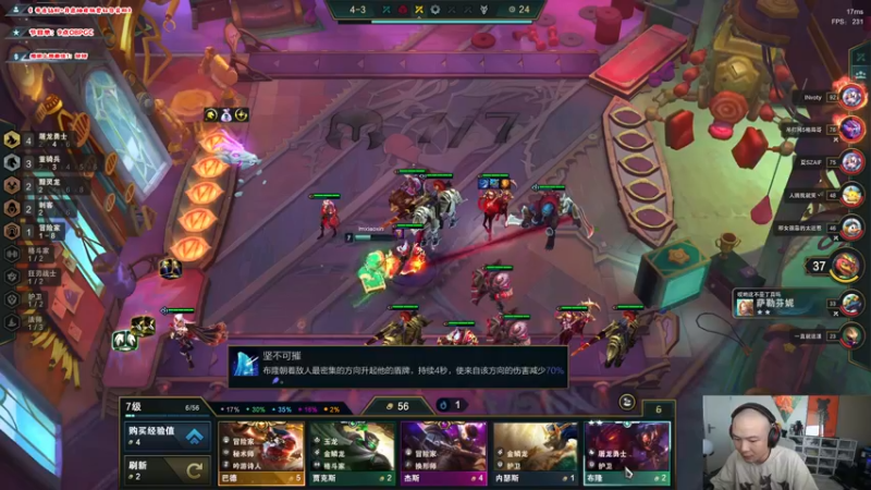 【2022-11-02 11点场】imxiaoxin：【✘-✘】2022PGC全球赛！