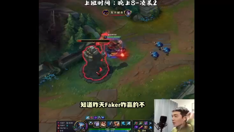 劣势讲究一个神头鬼脸，逐个击破！