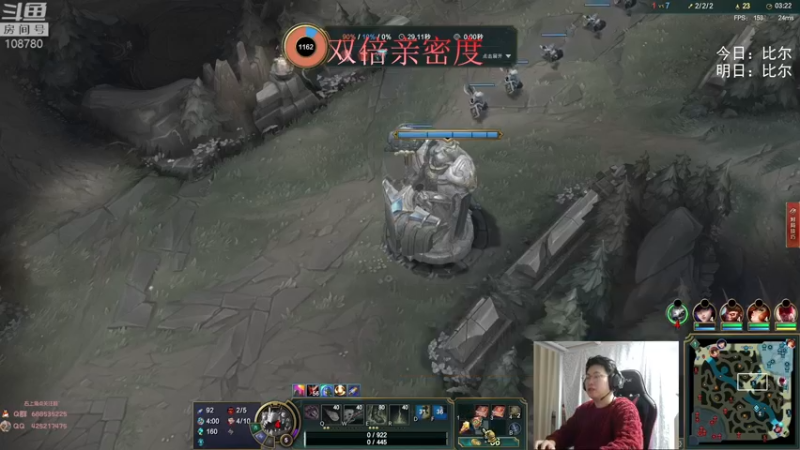 【2022-11-02 02点场】兮饭锐雯：无限火力小王八来了