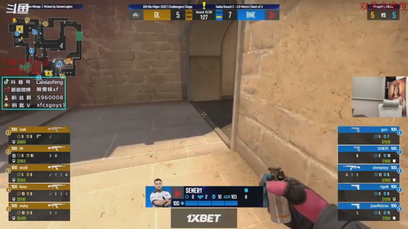 【2022-11-02 20点场】赖小峰：每日major回顾