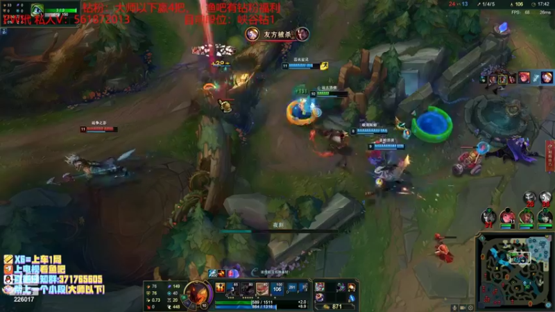 【2022-11-01 22点场】MQ丶一流稻草人三界：远古恐惧打野S3-S12稻草人王者