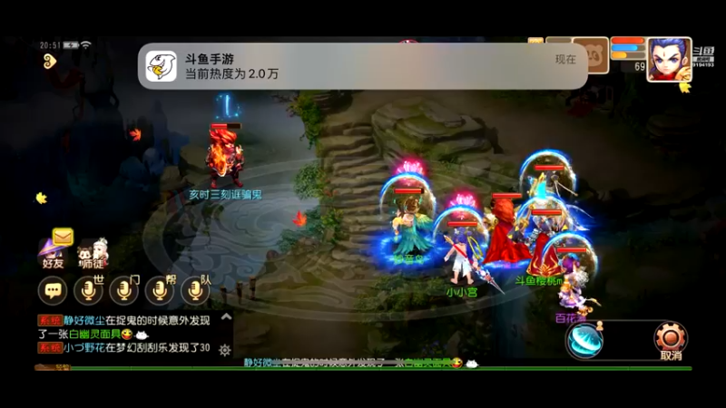 【2022-10-29 20点场】樱桃mike：梦幻手游喜欢