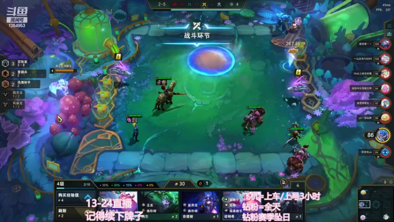 【2022-10-31 17点场】常乐er：二十岁就该打永劫！