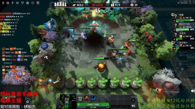 【2022-11-01 18点场】棋迷iluhr：新赛季开冲Day26