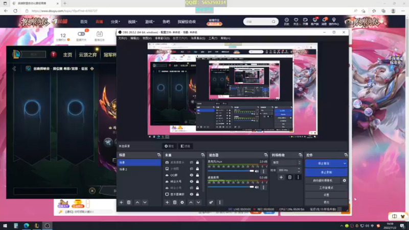【2022-11-02 19点场】熊王c：熊王c：双倍亲密度！！