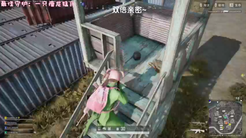 【2022-11-01 22点场】一只猛龙丶：（白银双倍）猛龙你冲不冲~冲冲冲