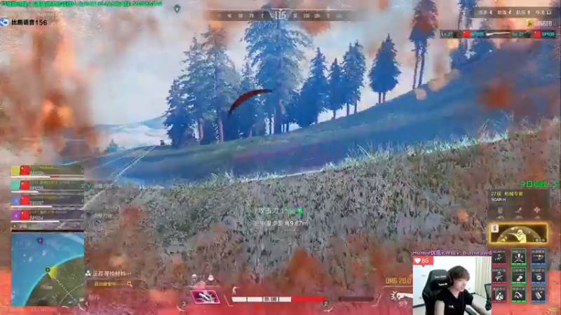 【2022-11-01 23点场】北方ya：【双倍】钻粉日 单排详解把把c  9四排