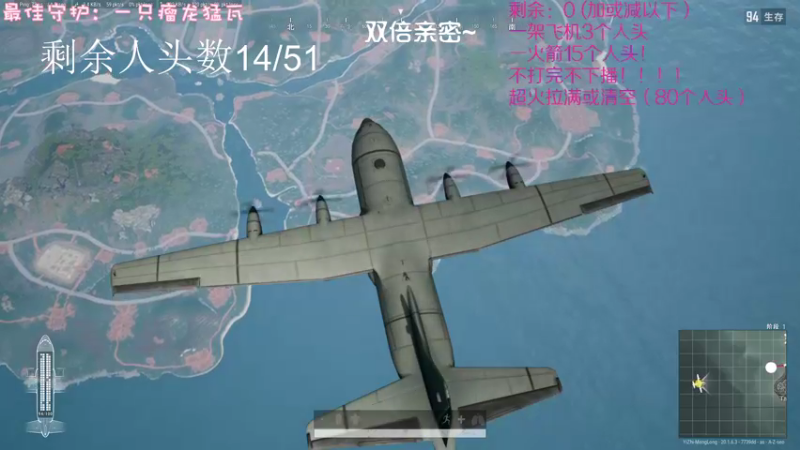 【2022-11-02 04点场】一只猛龙丶：（白银双倍）猛龙你冲不冲~冲冲冲