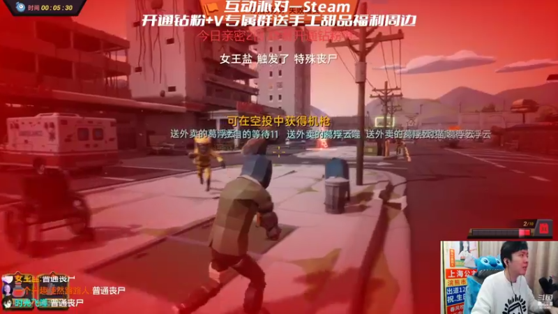 【2022-11-02 19点场】机长YG：【机长】女鬼桥直播中！！