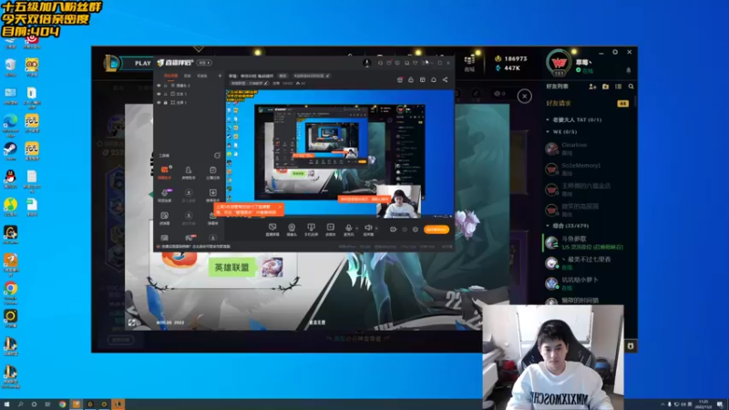 【2022-11-02 11点场】草莓：草莓：单排训练 备战德杯