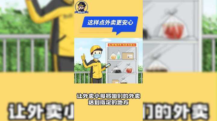 宇宙最难解决的问题：今天吃什么？