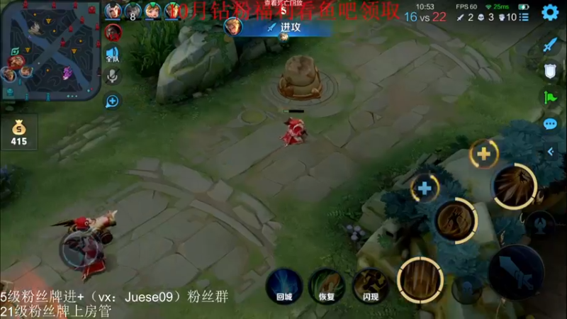 【2022-10-31 20点场】小角色ovo：诺 幕 天 沽 角 5排表现！