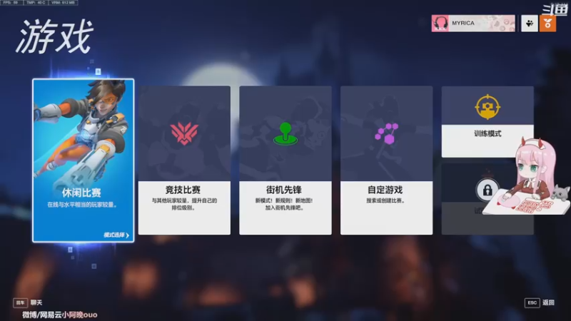 【2022-11-01 09点场】晚晚呦：【晚晚】11月快乐 •͈ᴗ•͈◞ෆ