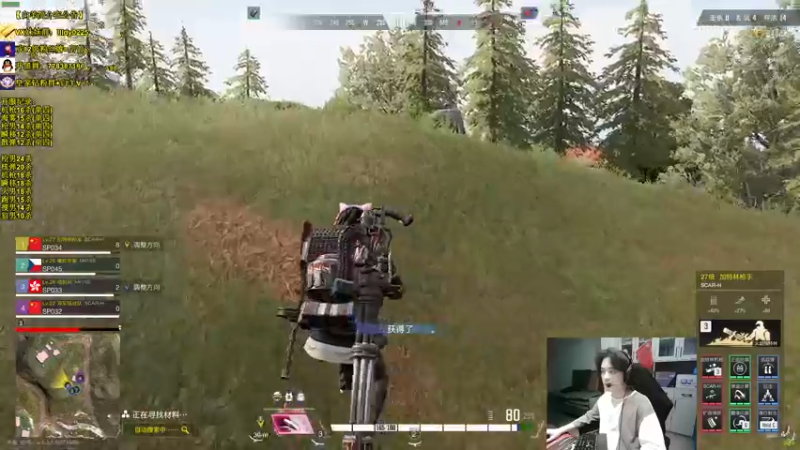 【2022-11-02 04点场】Table白羊：【全职业天花板】2倍亲密！