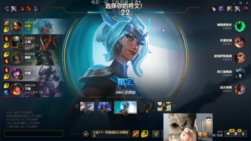 【2022-11-02 02点场】一笑zy：今夜香香免费打造来了～