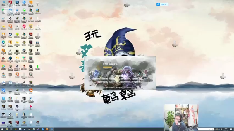 【2022-11-02 18点场】东北大鹌鹑：东北大鹌鹑 恐怖如嘶鹑草不生