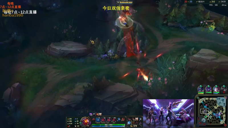 【英雄联盟】主播油条的精彩时刻 20221102 09点场