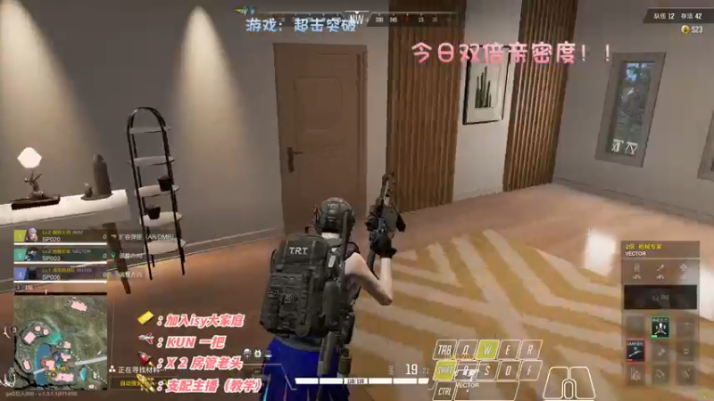 【2022-11-02 02点场】sysyu：【sy】赛季末不来上个无双修罗吗？