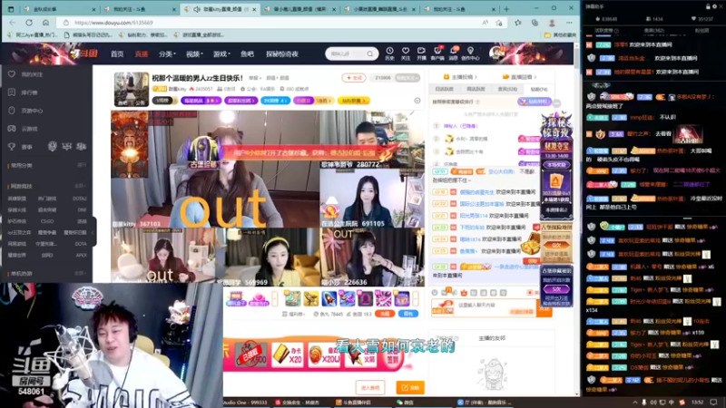 【2022-11-02 13点场】阿二Ayer：钻石四倍：祝我Z爹生日快乐！！！！