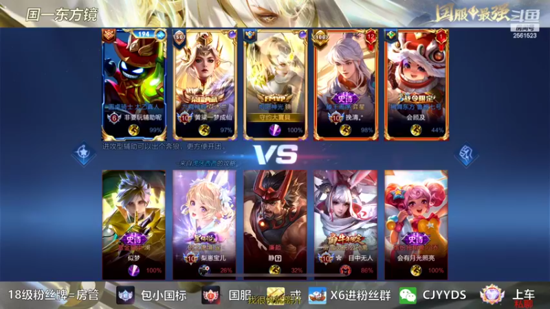 【2022-11-02 01点场】冲酱ccc：新的一个月新的开始！