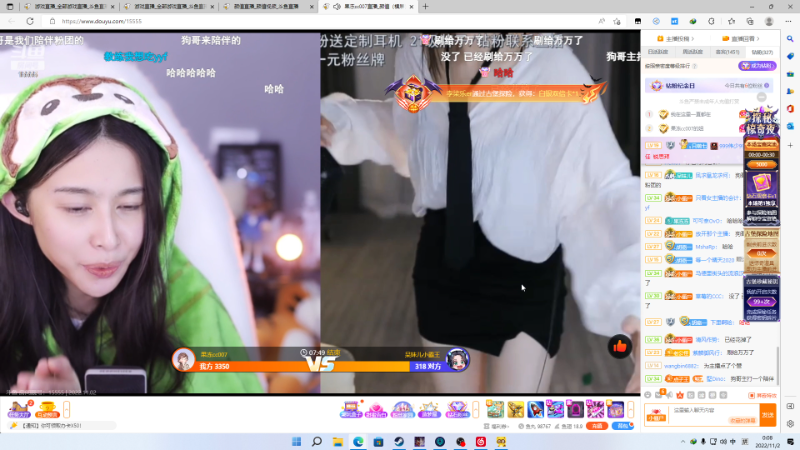 【DOTA2】叁肆叁肆的精彩时刻 20221102 00点场