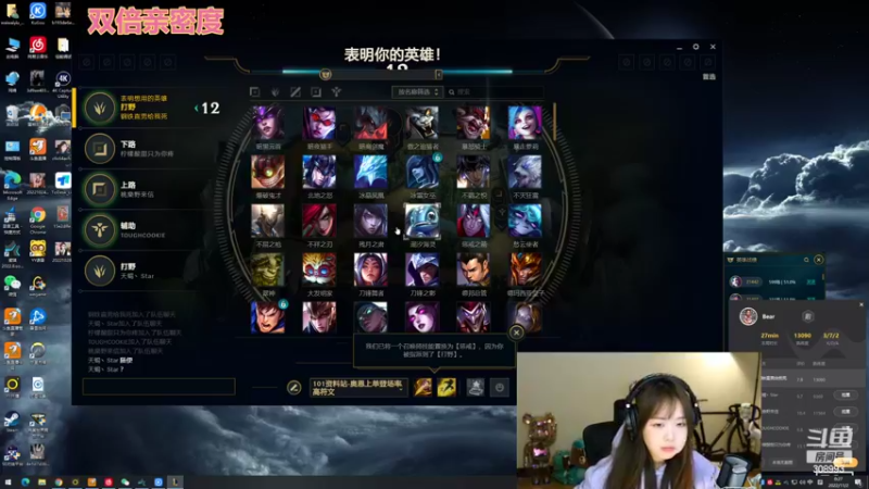 【2022-11-02 00点场】任性的紫琪：紫琪：唔好理总之好巴闭