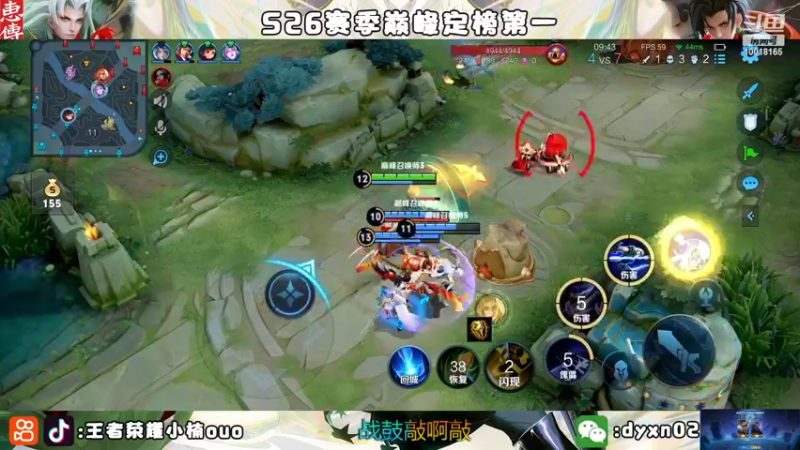 【2022-11-02 23点场】小楠ouo：【小楠】不生气不生气不生气