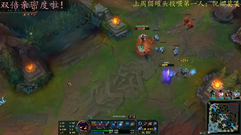 【2022-11-01 06点场】莫药师：双倍亲密度啦！！！！！！